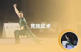 [图]拜仁慕尼黑3-2力克柏林联合 晋级德国杯八强