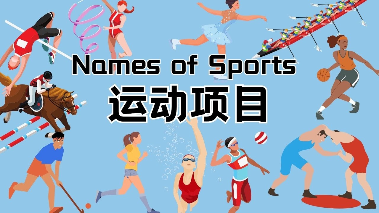 非洲杯狂轰5球！热刺6000万报价迪亚斯皇马考虑放人