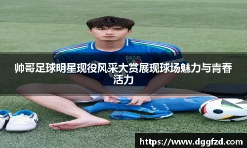 金工铸艺，匠心独造！《暗黑破坏神：不朽》非遗联动炼金直播回顾！